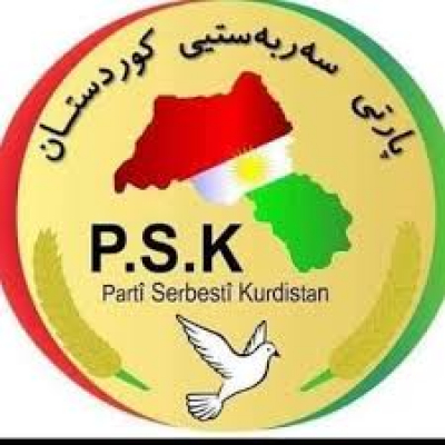 بيان من حزب سربستي الكوردستان: آلام واوجاع الأحوازيين جزء من آلام واوجاع شعبنا الكوردي
