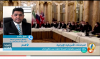 مداخلة طارق جاسم بشأن تضارب الأنباء حول انتهاء المحادثات الإيرانية - الأمريكية في الدوحة دون نتائج