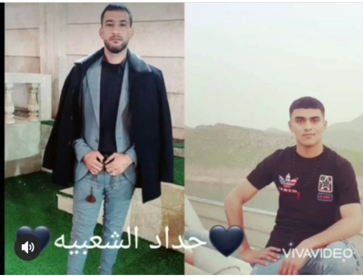 !Five martyrs in 48 hours and the regime&#039;s widespread arrests in Shoaiba