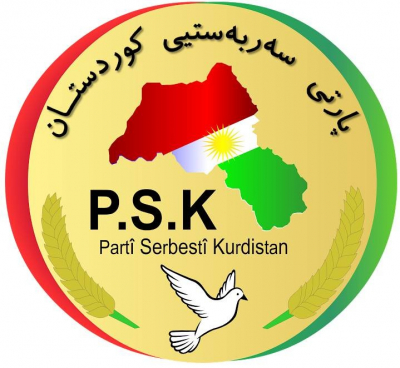 حزب سربستي كوردستان:آلام واوجاع الأحوازيين جزء من آلام واوجاع شعبنا الكوردي
