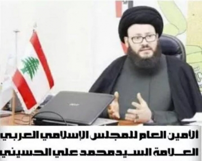 علامه حسینی در مصاحبه با روزنامهء الوطن چاپ بحرین:حزب الله لبنان، با اجرای اوامر ولی فقیه به کشور ما خیانت می کند.  رژیم ایران مرتکب جنایت های زیادی علیه مخالفین خود شده است.