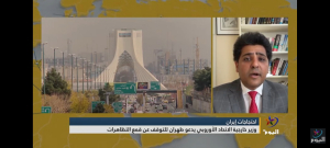 طارق جاسم: النظام الإيراني لا يكترث لأي من المواقف الدولية، والمجتمع الغربي سيتخذ قرارات أكثر ردعا..   