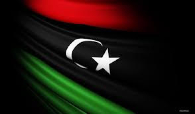 تعزية...... إنا للّه و إنا إليه راجعون بقلب يملؤه الحزن و الأسى ، نتقدم إلى أبناء الشعب الليبي الشقيق