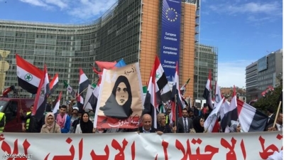 دعوة لمظاهرة أحوازية في العاصمة البريطانية لندن بمناسبة ذكرى الاحتلال الإيراني للأحواز